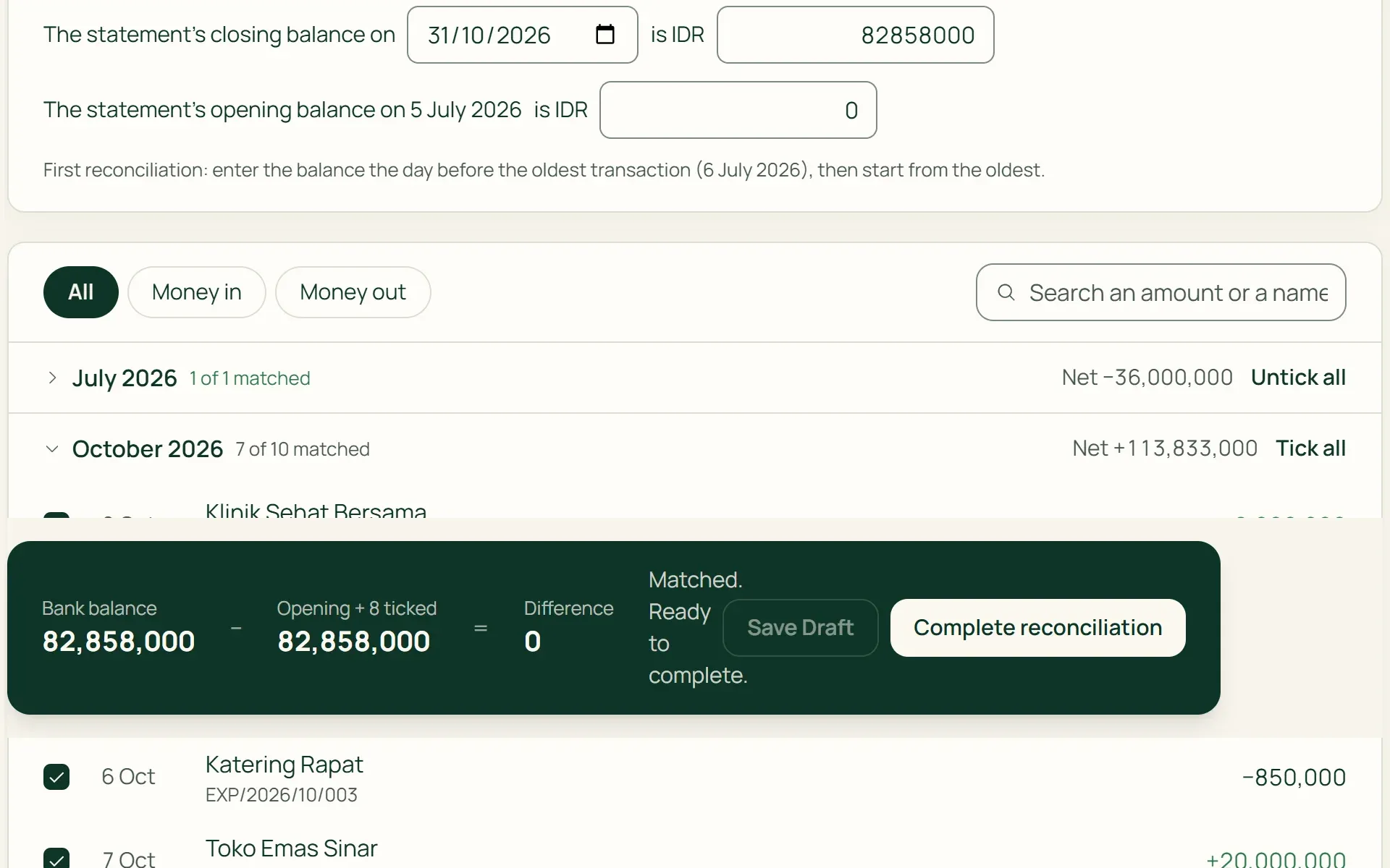 Bank reconciliation in Tumra: transactions ticked until the difference is zero.