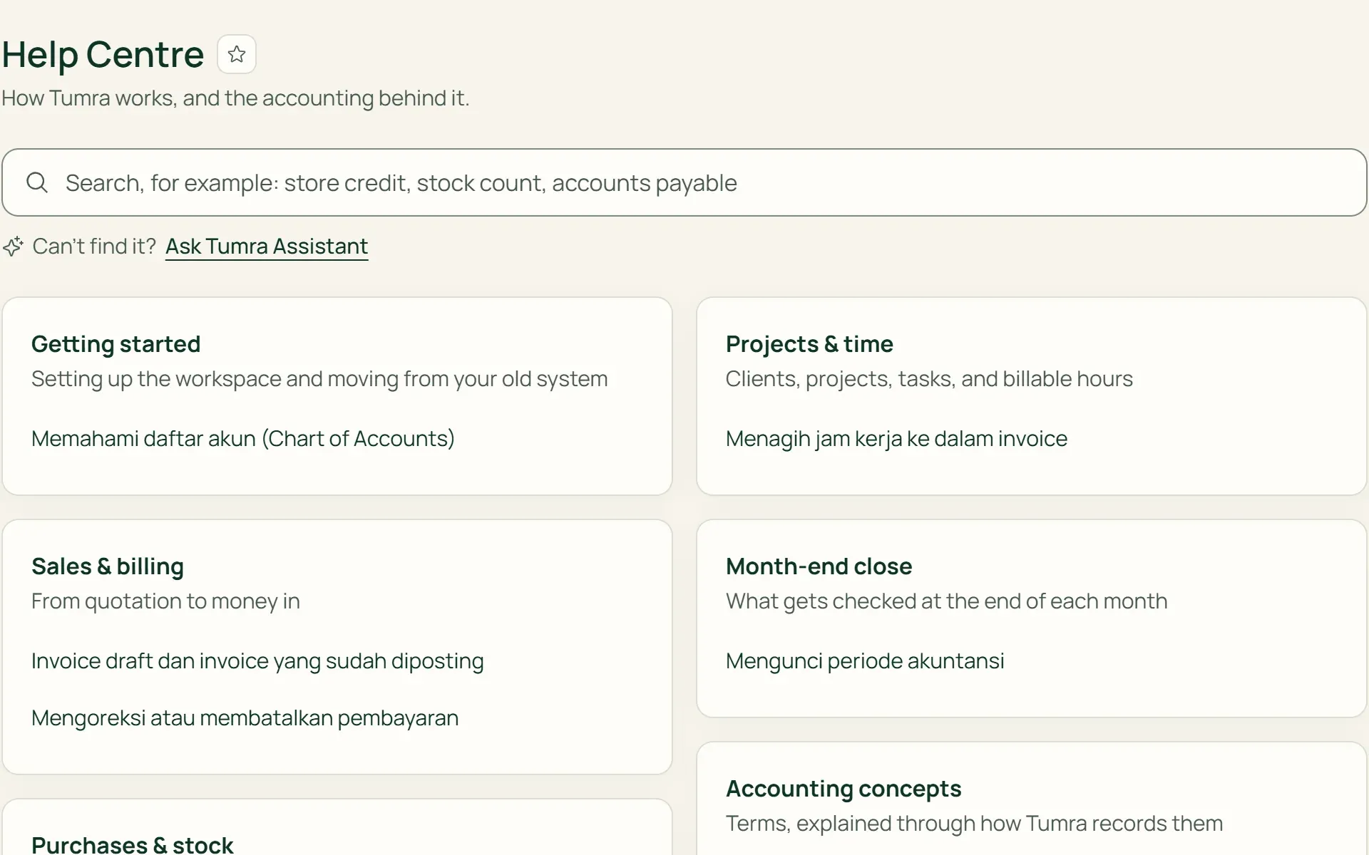 Tumra's Help Centre with how-to topics and accounting concepts.