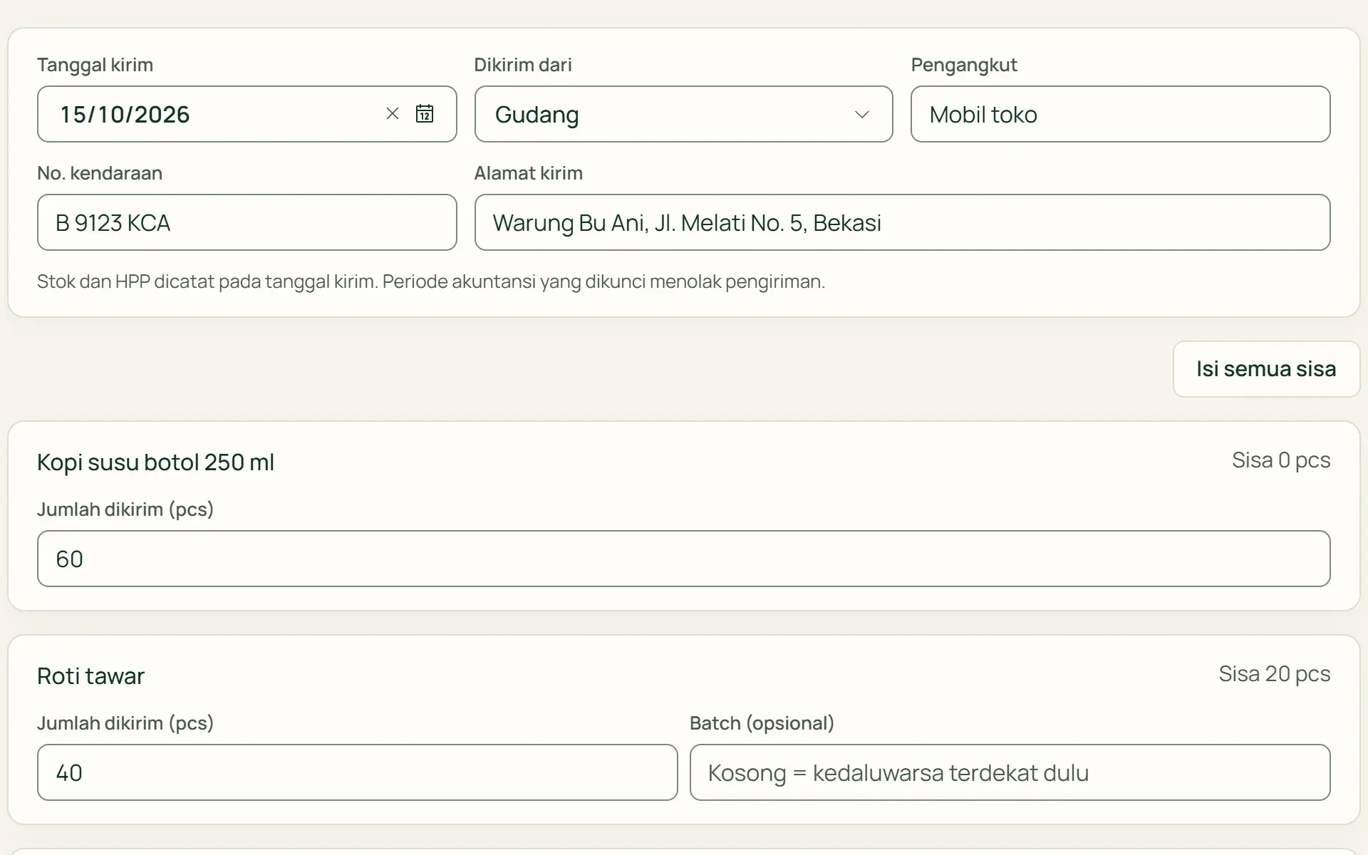 Form pengiriman barang di Tumra: kirim sebagian dari gudang dengan pengangkut dan batch.