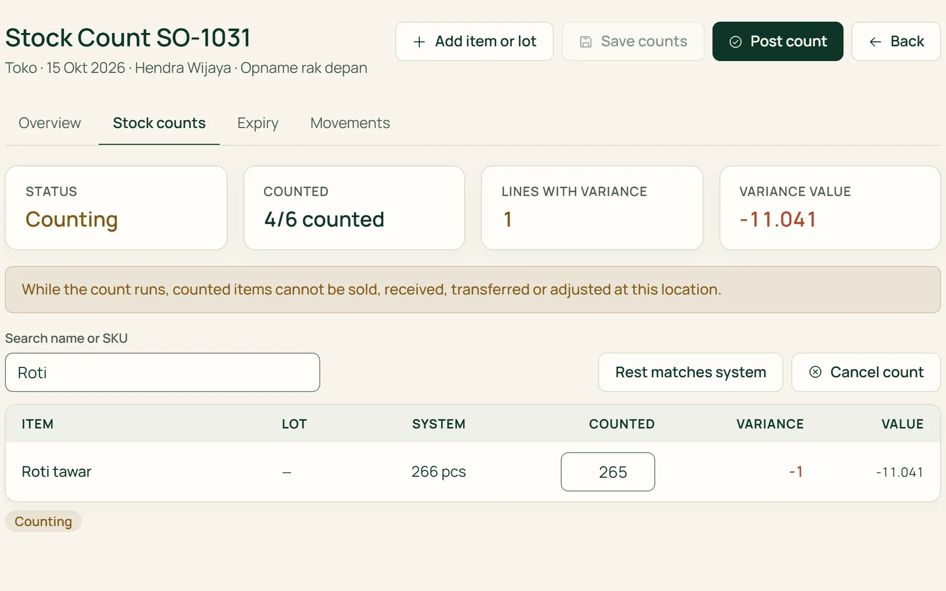 A stock count in Tumra: system quantity, counted quantity, and the value of each difference.